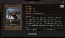 ss33赛季最新爆料,神秘英雄崛起，战局风云再起！