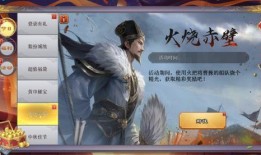 新三国杀皮肤最新爆料,华丽变身，再现经典传奇