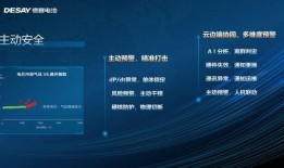 安全突围最新爆料,最新爆料揭示惊心动魄的生死较量