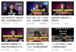 奶茶最新爆料新闻事件是什么,神秘事件背后真相揭晓