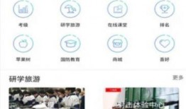 黑喵最新爆料网站入口,揭秘神秘网站入口，带你探索未知世界