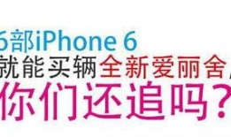 最新温州爆料消息今天新闻,今日新闻聚焦热点事件