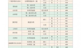 老姜爆料视频大全最新下载,最新下载内容大汇总
