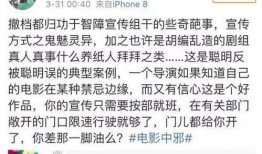 漠叔最新爆料内容,娱乐圈最新爆料事件深度解析