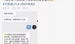 销售吃瓜最新事件爆料,揭秘销售吃瓜最新事件幕后真相
