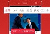 东谷最新爆料新闻视频,揭秘视频背后的惊人真相