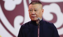 闫宗海爆料最新,揭秘娱乐圈惊人内幕