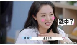 娱乐圈最新爆料来了,揭秘明星背后的惊人真相！