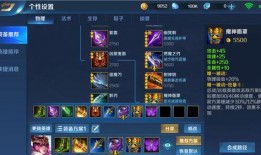 ss33赛季最新爆料,神秘英雄崛起，战局风云再起！