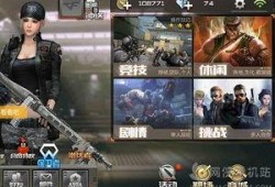 cf手游最新爆料袁神是谁,袁神之谜，揭秘神秘角色身份