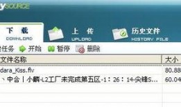 跑跑最新爆料视频下载,全新内容与玩法大曝光！
