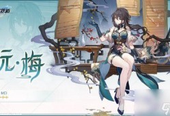 爆料星穹铁道最新,神秘列车即将启程，探索未知宇宙之旅