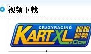 跑跑最新爆料视频下载,全新内容与玩法大曝光！