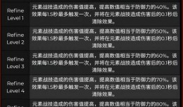 云神最新爆料是哪一集的,哪一集引发热议？