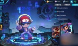 王者荣耀最新爆料加星,加星系统革新，战力提升再升级！