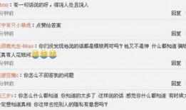 南京卫视卓伟最新爆料,南京卫视揭秘娱乐圈惊人内幕