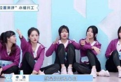 青春有你2最新爆料,选手们激烈角逐，精彩瞬间抢先看！