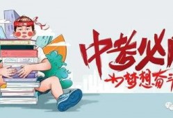 惠比寿最新爆料消息,揭秘娱乐圈幕后真相