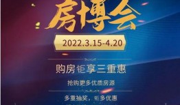 最新温州爆料消息今天新闻,今日新闻聚焦热点事件