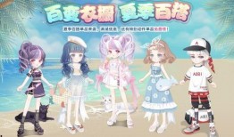 奥比岛最新戏曲爆料视频,穿越时空的传奇故事即将上演