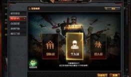 cf体验服最新爆料4月,全新内容与玩法即将来袭！