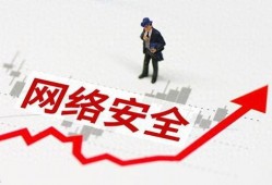 安全突围最新爆料,最新爆料揭示惊心动魄的生死较量