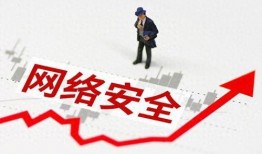 安全突围最新爆料,最新爆料揭示惊心动魄的生死较量