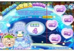 奥比岛最新爆料海洋主题,奥比岛全新海洋主题大揭秘