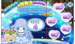 奥比岛最新爆料海洋主题,奥比岛全新海洋主题大揭秘