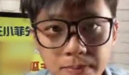 葛思齐的最新爆料是什么,揭秘娱乐圈惊人内幕