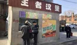 长春天力最新爆料,揭秘神秘项目背后的科技力量