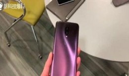 倾城pro最新爆料,揭秘神秘功能与升级亮点