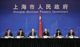 铜仁最新爆料案件新闻发布会,新闻发布会揭露案情细节与进展