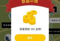 爆料公社app最新下载官网,官网最新下载体验不容错过！