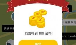 爆料公社app最新下载官网,官网最新下载体验不容错过！