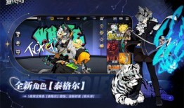赛尔计划版本爆料最新,揭秘最新版本神秘爆料，未来科技与冒险的全新篇章