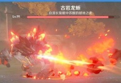 原神岩猫最新爆料一览,神秘力量觉醒，探索未知领域