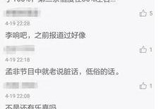 南京卫视卓伟最新爆料,南京卫视揭秘娱乐圈惊人内幕