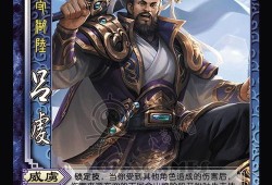 新三国杀皮肤最新爆料,华丽变身，再现经典传奇