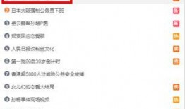 综艺爆料剧本大全最新版,揭秘娱乐圈幕后真相，最新版揭秘不为人知的秘密