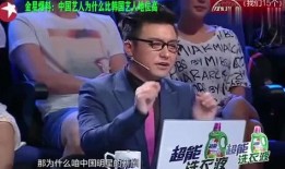 娱乐圈最新爆料在哪里看,揭秘明星幕后故事，独家追踪！