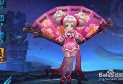 王者小乔爆料视频大全最新,揭秘新技能与神秘背景故事