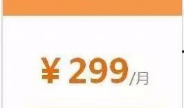 黑天鹅视频爆料最新,揭秘惊人内幕，颠覆你的认知！