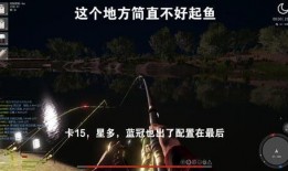 俄钓4最新爆料,揭秘神秘项目背后的真相与影响