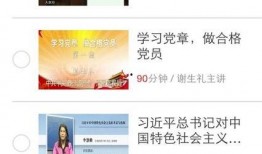 爆料公社app最新下载官网,官网最新下载体验不容错过！