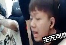 居哥最新爆料视频大全,揭秘娱乐圈幕后真相