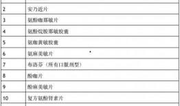 深圳金深小洋最新爆料,揭秘行业背后惊人内幕