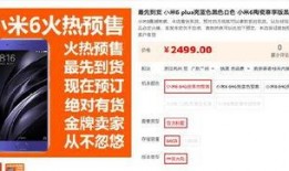 东谷最新爆料信息大全,揭秘行业动态与热点事件大盘点