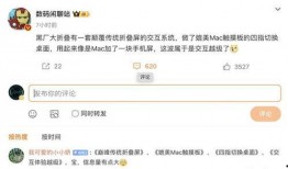 数码闲聊最新爆料网站,揭秘科技圈最新动态与趋势