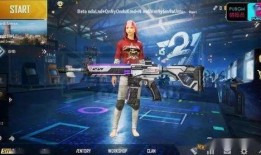 直播和平精英最新车皮肤爆料,直播车款惊艳亮相，玩家期待值飙升